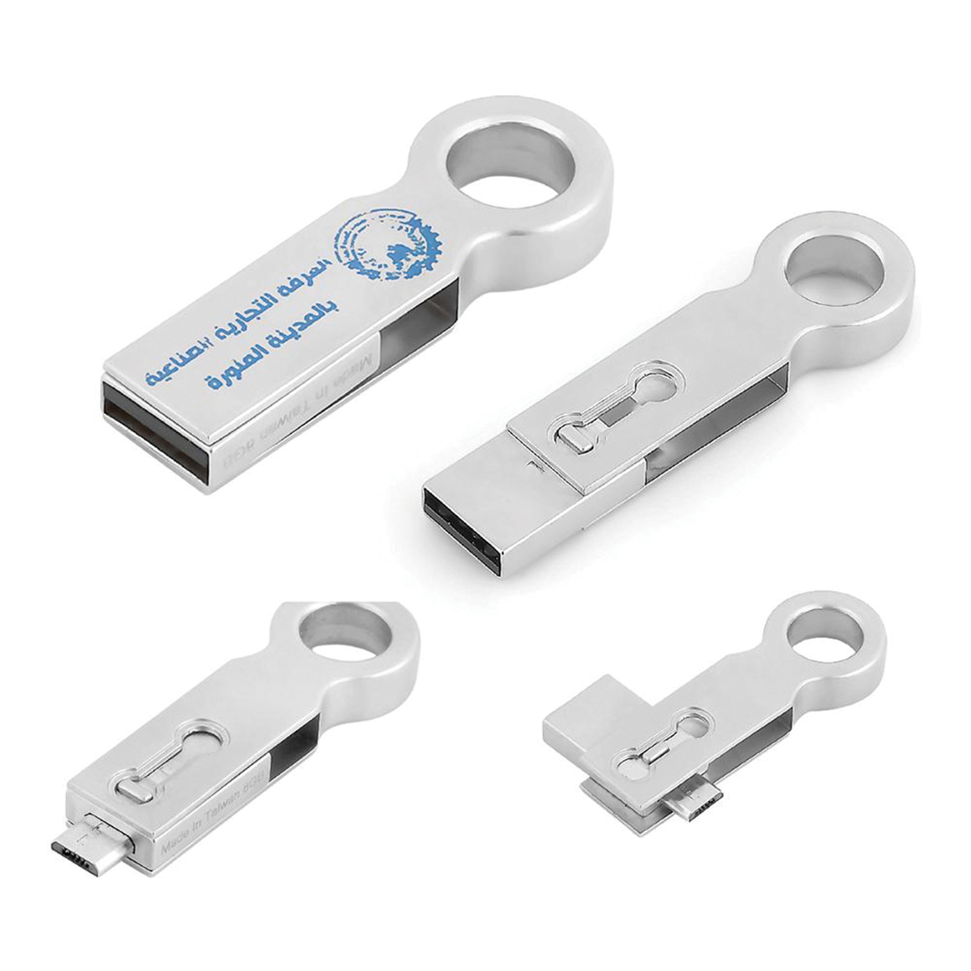 52439 - Promosyon USB Bellek ile Anında Depolama