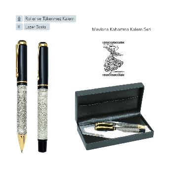 30806 - Promosyon Kabartma Kalem Seti ile İz Bırak
