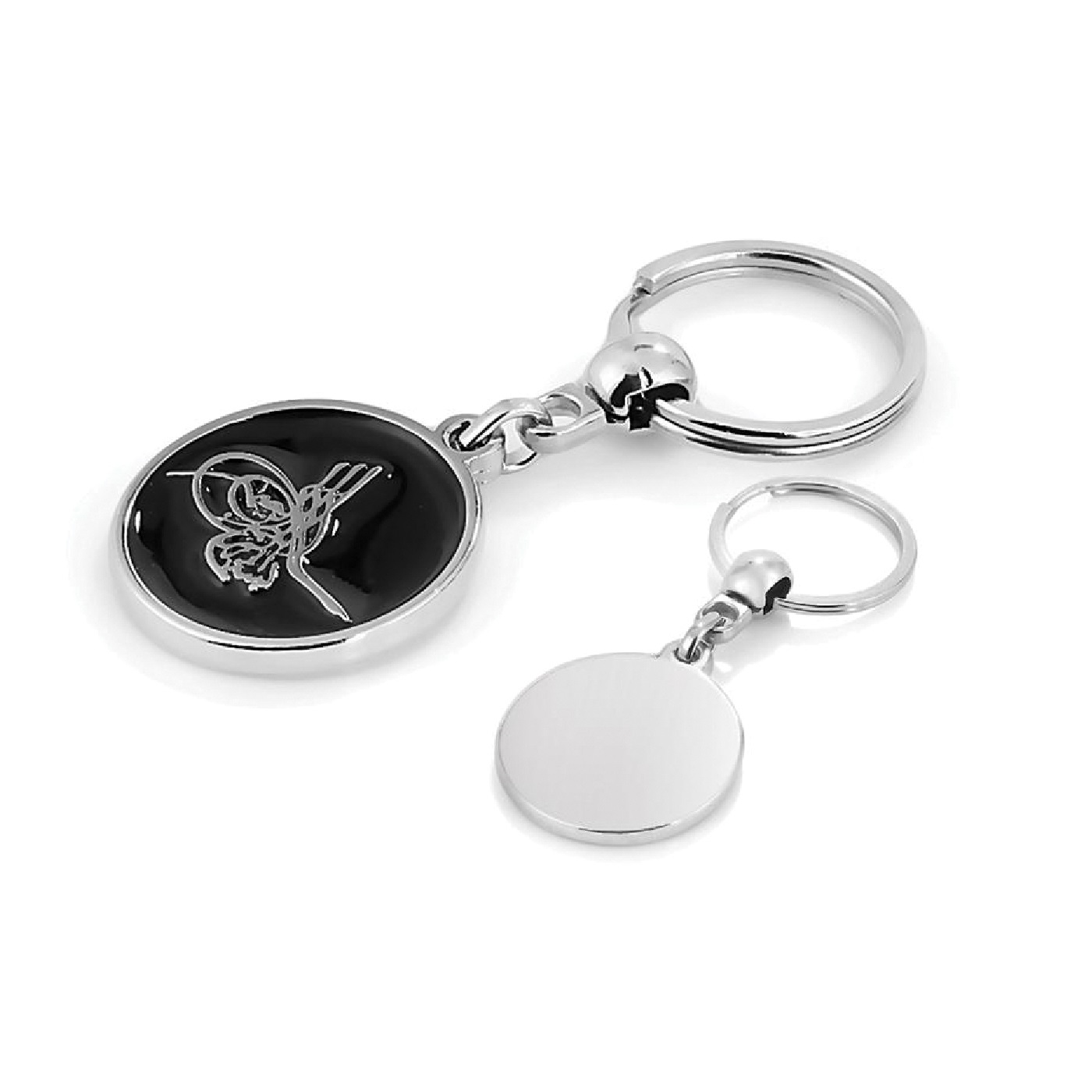 57040 - Osmanlı Tuğra Şeklinde Anahtarlık